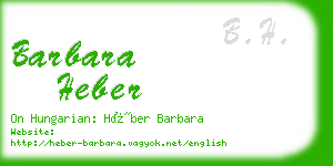 barbara heber business card